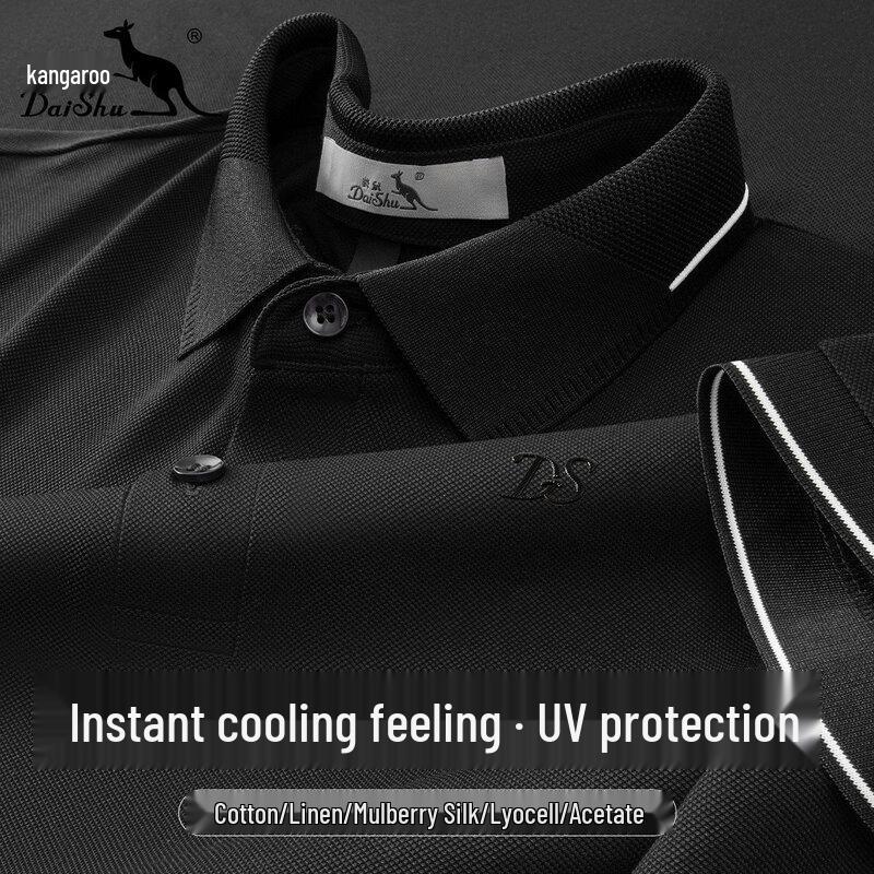 

DAISHU Men s Silk Blend Cooling UV Protection Polo Shirt 48