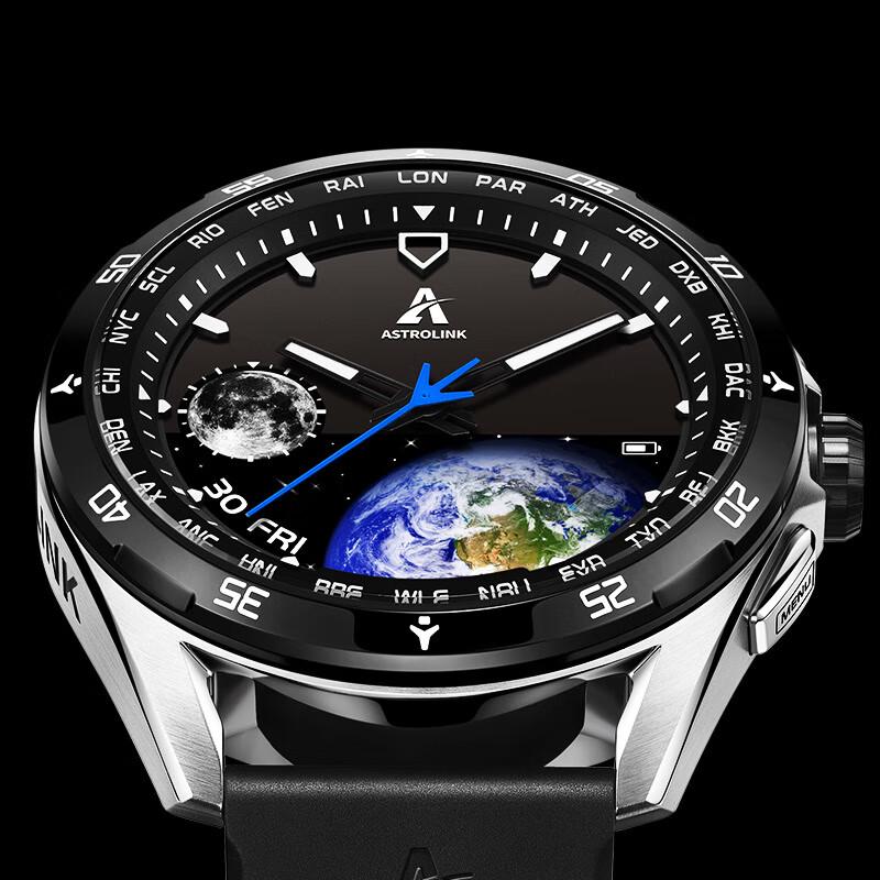 Beidou Astrolink Smart Sports Watch