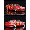 1/24 Mercedes Benz S W140 320SEL Modifizierte Version Legierung Diecast Modellauto Computer Desktop Ornament Geburtstagsgeschenk für Freund