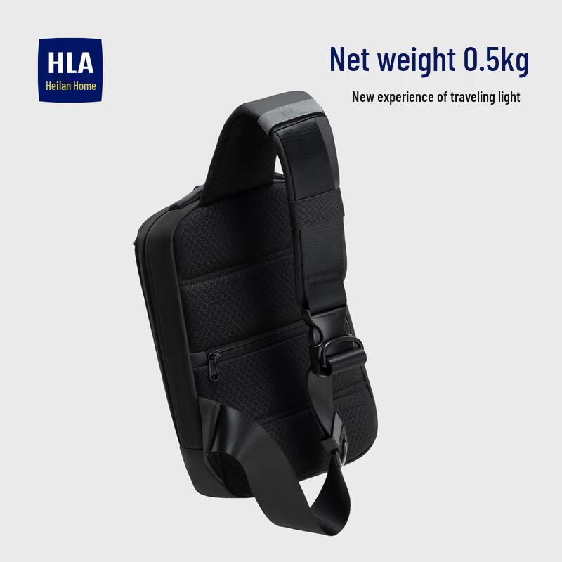 Men's Large Capacity Crossbody Chest Bag