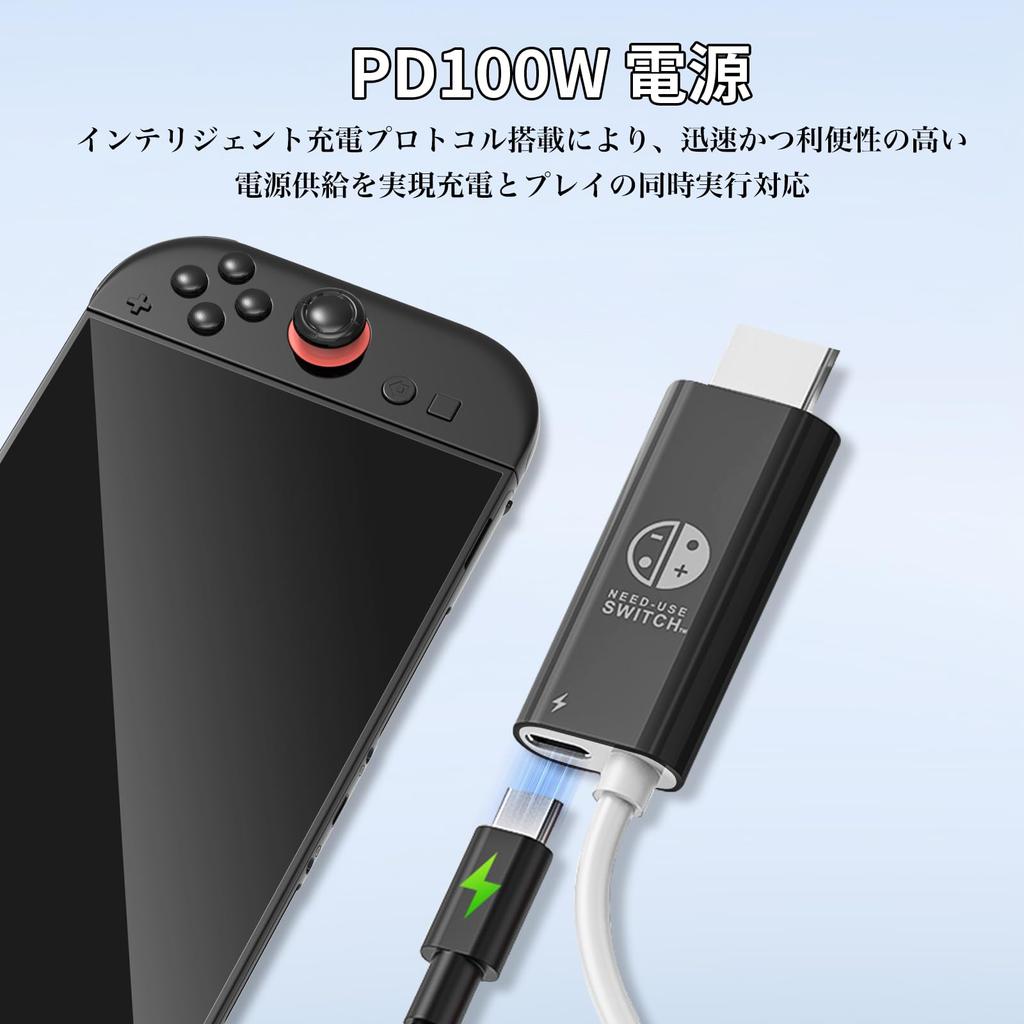 Für Für Switch 2 TV-Verbindung Direkt TV zu HDMI Kein Kompaktadapter und [Neu 2025] Dock, Ausgang, 4K@60Hz, Ausgang, Multifunktions-Dock, Typ-C