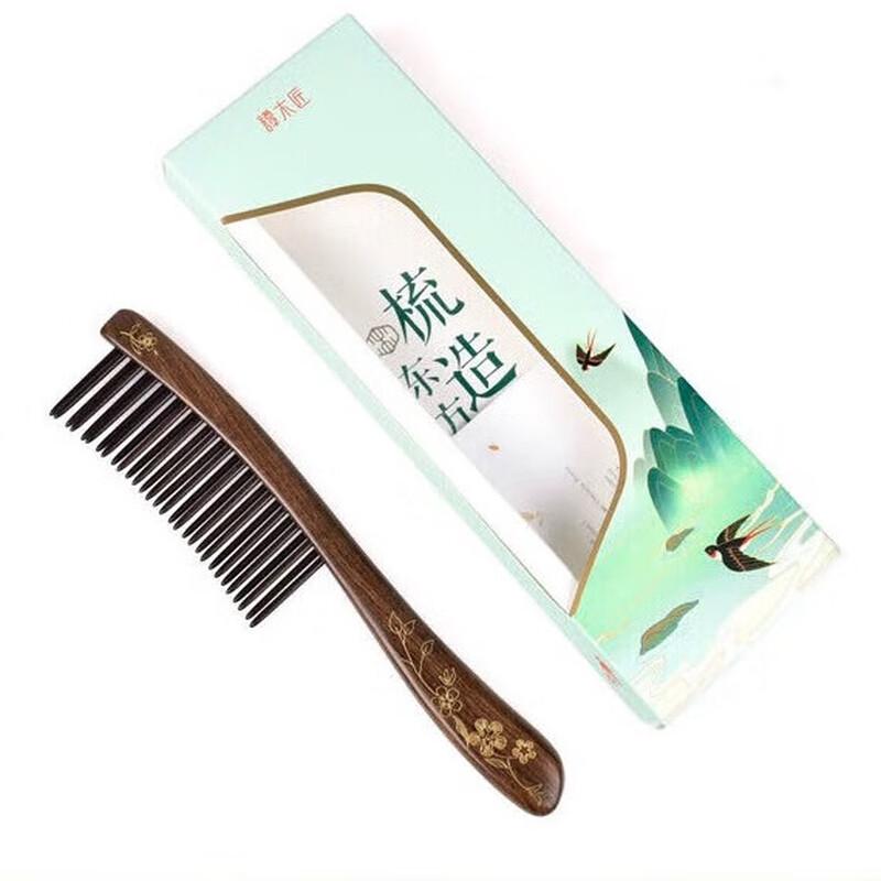 Tan Mujiang Lacquer Art Insert Comb