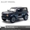 1/24 Alloy Off-Road Vehicle Model Pull-Back Toy with Sound & Light