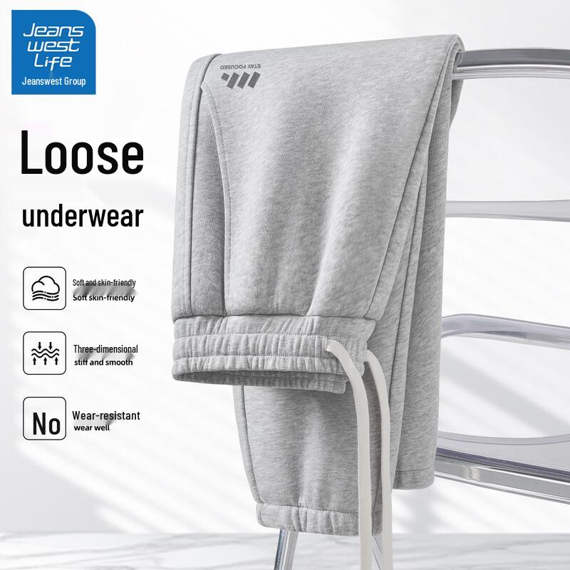 

Jeanswest Men s Casual Breathable Jogger Pants L