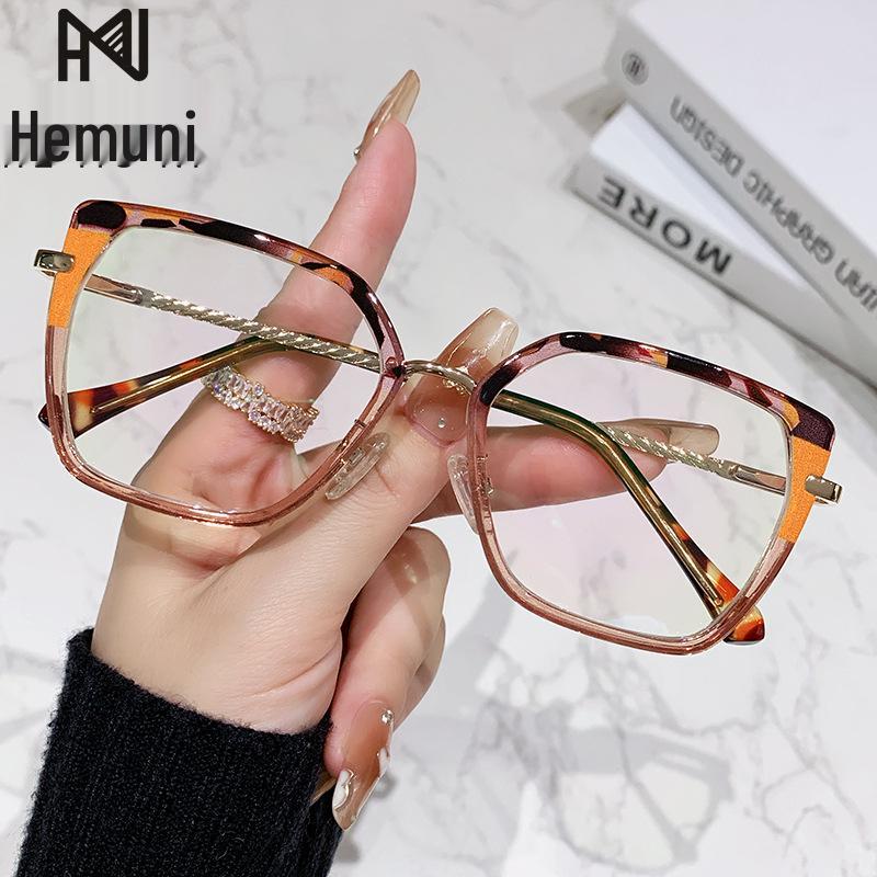 Trendy Anti-Blue Light Eyeglass Frames - Photochromic Makeup Glasses for Students & Internet Celebrities