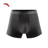 ANTA Men's Sports Cotton Boxer Briefs 3-Pack