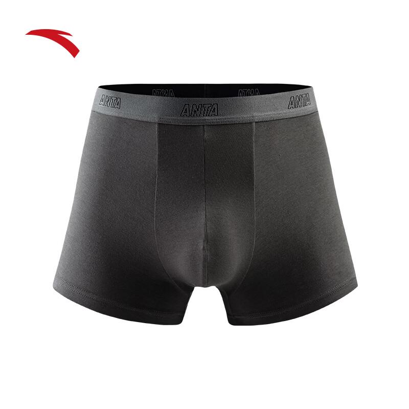 ANTA Men's Sports Cotton Boxer Briefs 3-Pack