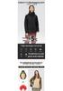 Custom Autumn/Winter Three-in-One Graphene Self-Heating Windbreaker with Embroidery