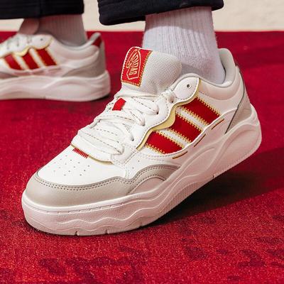 Unisex-Schuhe – Sportschuhe
