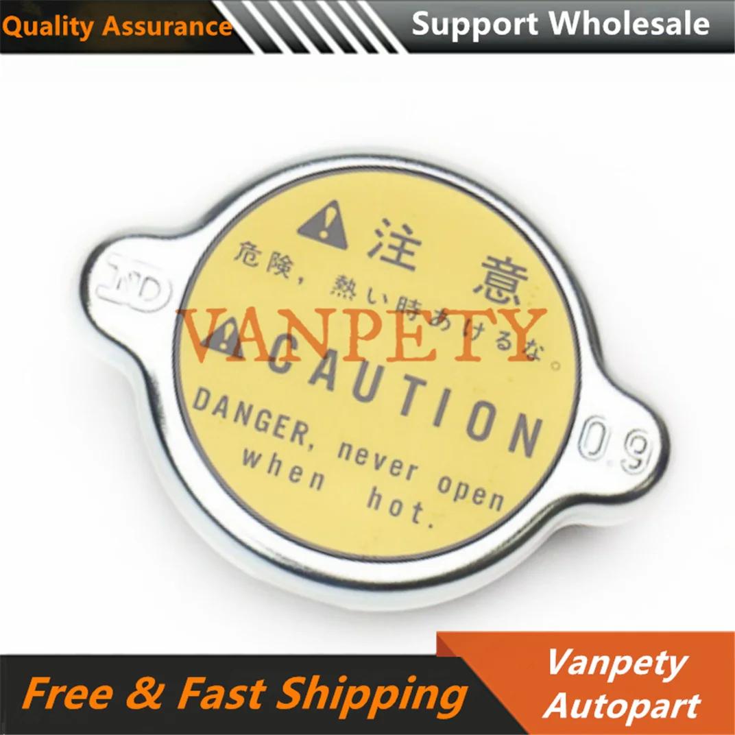 New Radiator Cap Replace 14681-72030 1468172030 15272-72020 1527272020 for Kubota Compact Tractor B1550 B1750 B2150 14681-72030