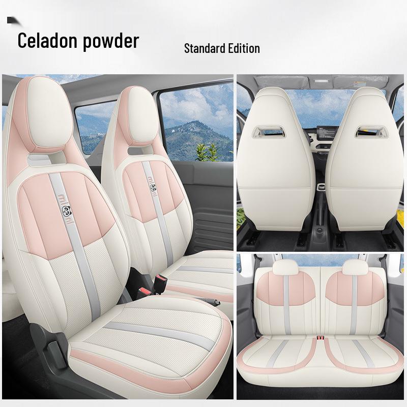 

DJGY Sports Leather Seat Cushion for Geely Panda MINI - All-Season Cover 111