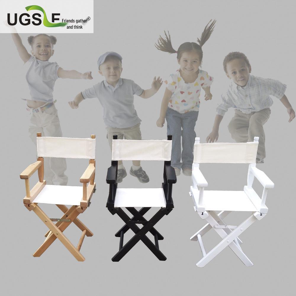 Children's Solid Wood Director Chair with Folding Backrest - Log Color Game Seat.