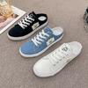 New half slippers women's little white shoes 2025 summer canvas shoes breathable slim thin baseplate shoes versatile casual shoes women
