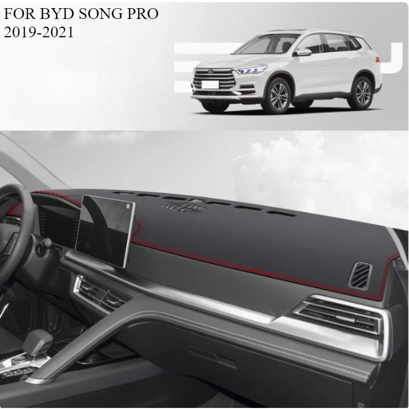FOR BYD SONG PRO - Car Dash Mat Dashmat Dashboard Mat Cover Sun Shade Dash Board Cover Carpet Accessories