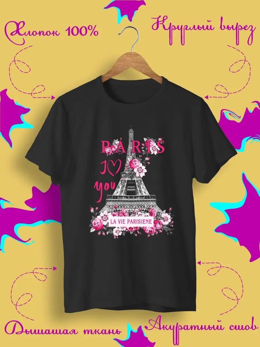 Khokhloma print T-shirt XL