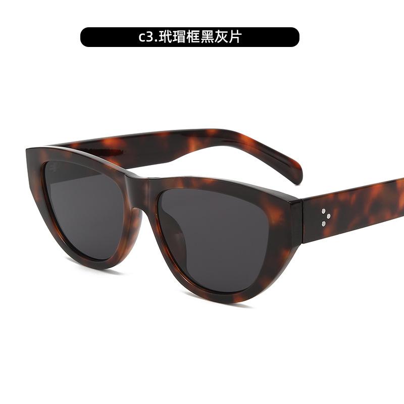 Year Sunglasses Personalized Cat'S Eye Sunglasses Shade Sunscreen Glasses Unisex