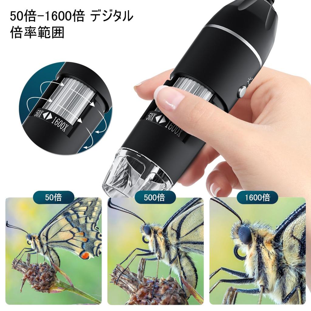 SKYBASIC USB Digital Microscope Handheld HD Inspection Magnification with Adjustable 8 LED Portable Microscope Compatible with iOS and Android Devices