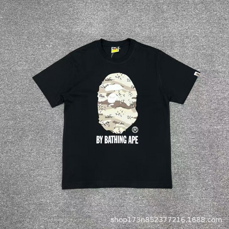 Mens Streetwear Oversized Cotton Tee With Camo Shark Ape Graphic Print Casual T-Shirt