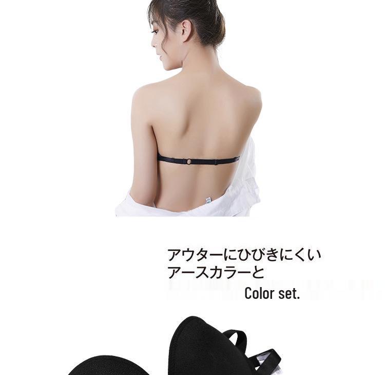 Korean Style Strapless Bra: Invisible, Non-Slip, Sexy Gathering Solid Color for Women