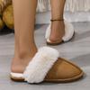 Fashion Women Slippers Smile Pop Winter Women Comfortable Women Slippers Fashion Female Slippers Indoor Warm Furry Fur House Flat Shoes