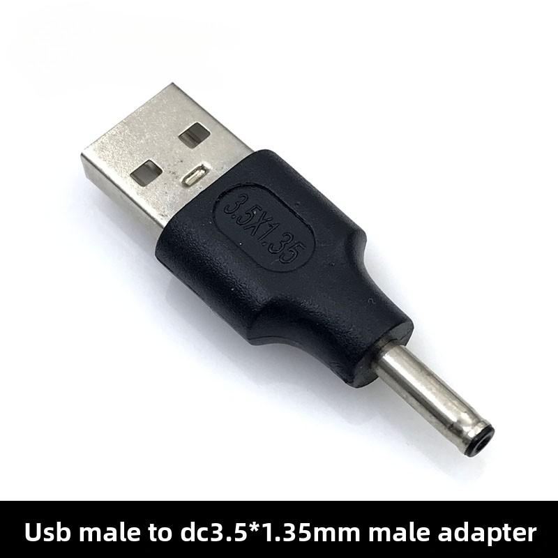 USBMale to Female AdapterDCMale Head3.5*1.35mm 4.0*1.5.5*2.1 2.5Power Supply Plug Charging