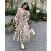 French Floral Ruffled Camisole Dress & Cardigan Set - Women's Slimming Summer Long Dress