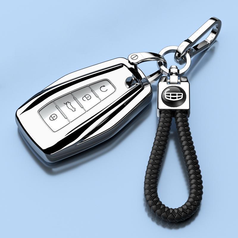 Geely Xingrui L Key Cover & Protective Shell with Xinghe Pendant