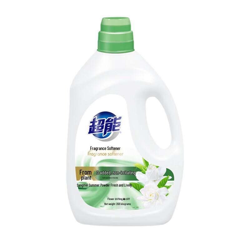 Chao Neng Gardenia Blossom Fabric Softener
