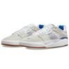 Nike SB Ishod Wair Summit White DC7232-100
