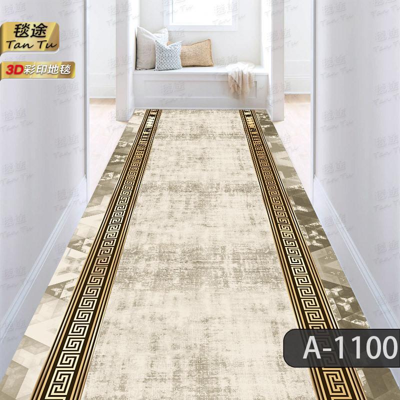 Tappeto Passatoia Lungo di Design Lussuoso per Decorazione Corridoio Ingresso Tappeti a Striscia Antiscivolo HOTEL Soggiorno Ingresso Zerbino Lavabile