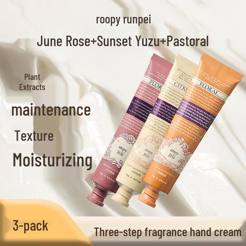 Runpei Poetic Series Hand Cream Trio Set