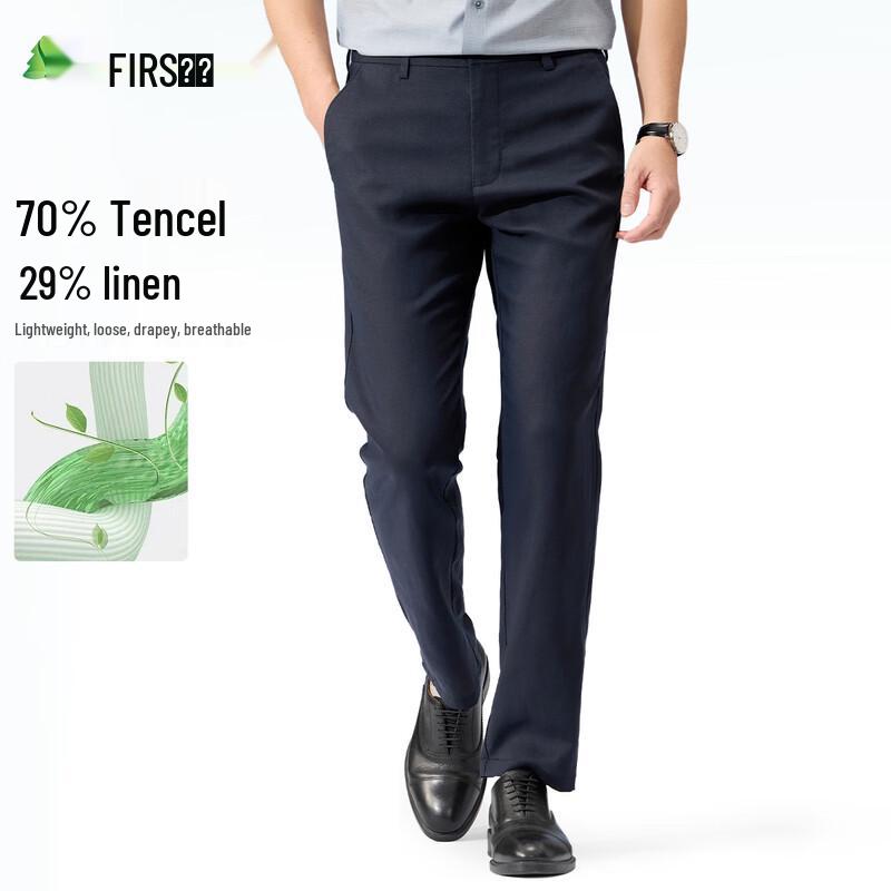 FIRS Men s Tencel Linen Straight-Leg Casual Pants 32