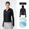 Camel Women's Outdoor Sun Protection Jacket