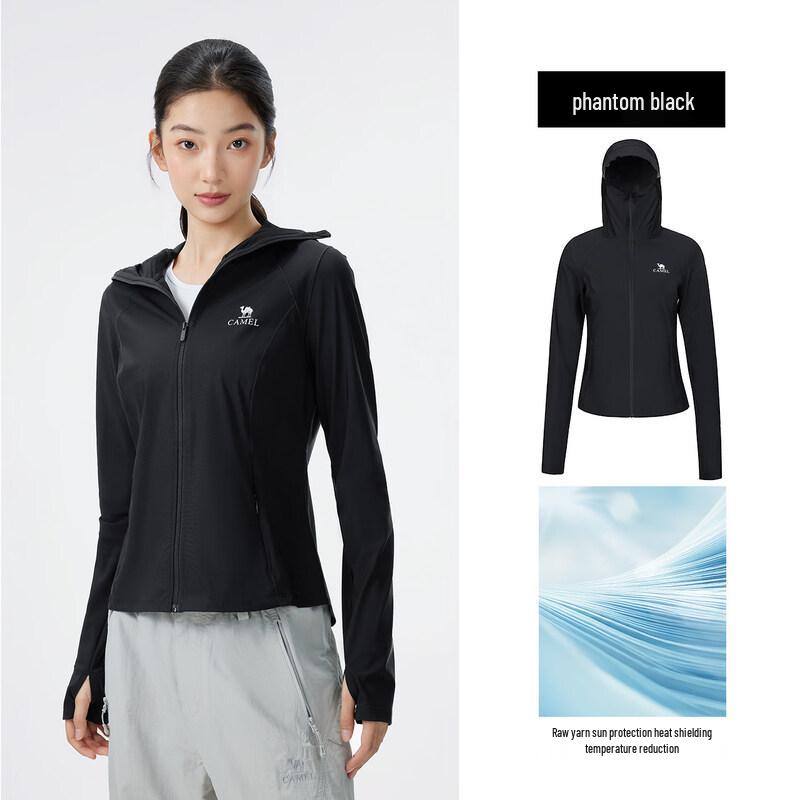 Camel Women's Outdoor Sun Protection Jacket