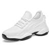 Men's 8CM Height-Increasing Mesh Running Shoes: Soft Sole, Breathable, Casual Sneakers