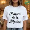 Team De La Mariée Future French Bachelorette EVJF Party T-shirts  Bridal Shower Wedding Tops with Bride Silhouette Print Blouses