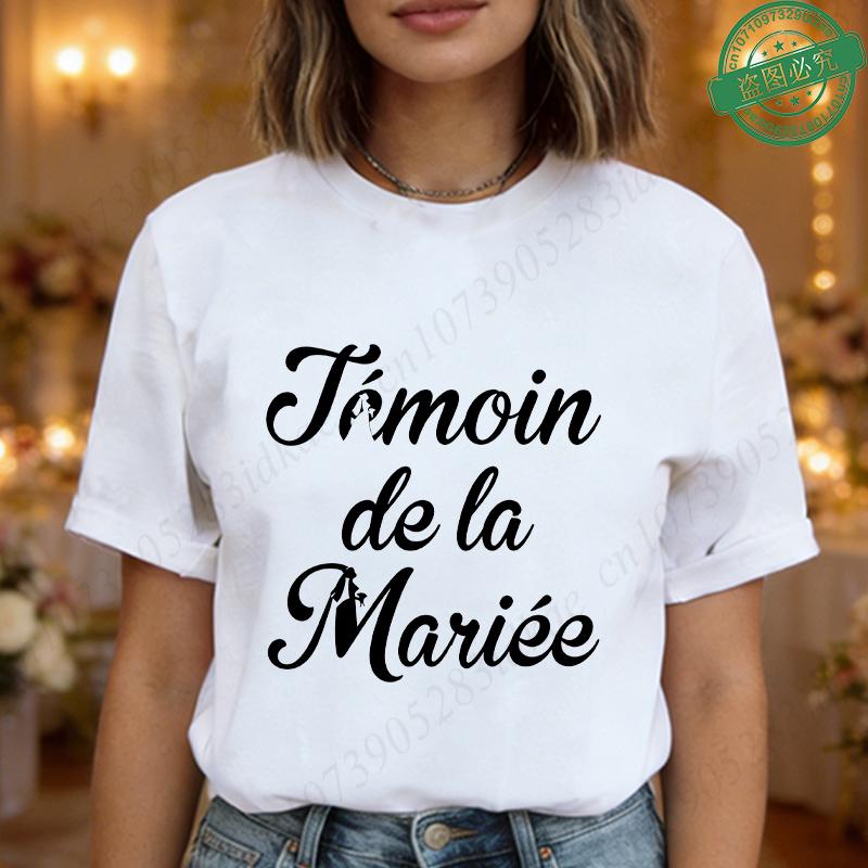 Team De La Mariée Future French Bachelorette EVJF Party T-shirts  Bridal Shower Wedding Tops with Bride Silhouette Print Blouses