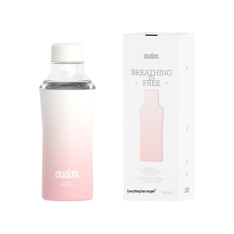 OUDOU Oxygen Cold Brew Tumbler