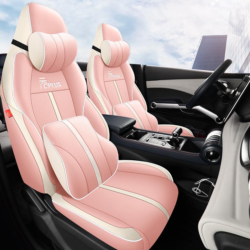 2022 BYD Yuan PLUS Leather Seat Cushion Cover for Five-Seat Car - All-Season, Full Surround