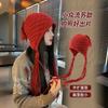 Herbst und Winter geflochtene rote Fransen Pullover Mütze Kinder Outdoor Reise Tasche Mütze Ohrschützer gestrickte Wollmütze