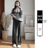Women's White Drapey Velvet-Lined High-Waist Loose Wide-Leg Trousers - Autumn/Winter Collection