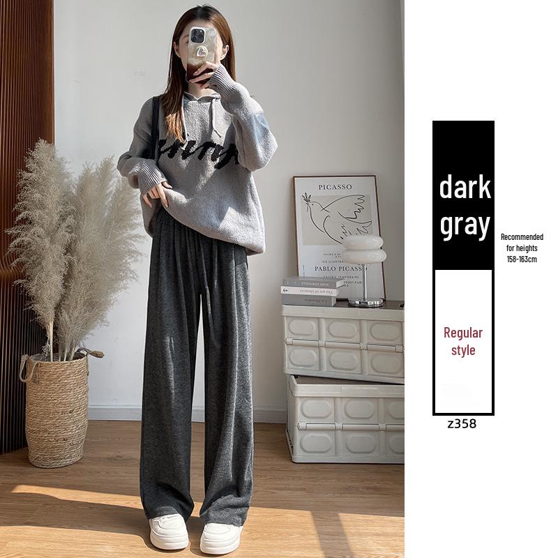 Women's White Drapey Velvet-Lined High-Waist Loose Wide-Leg Trousers - Autumn/Winter Collection