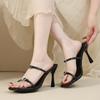 Scarpe da donna – Sandali