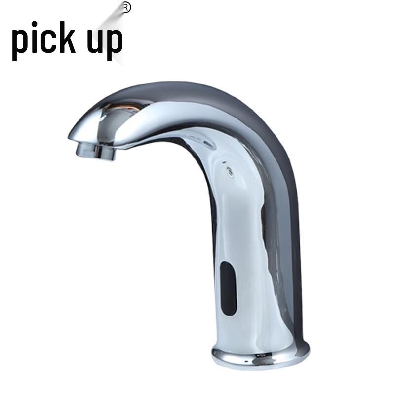 Brass Infrared Sensor Basin Faucet