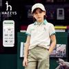 HAZZYS Boys' Mercerized Short-Sleeve Polo Shirt