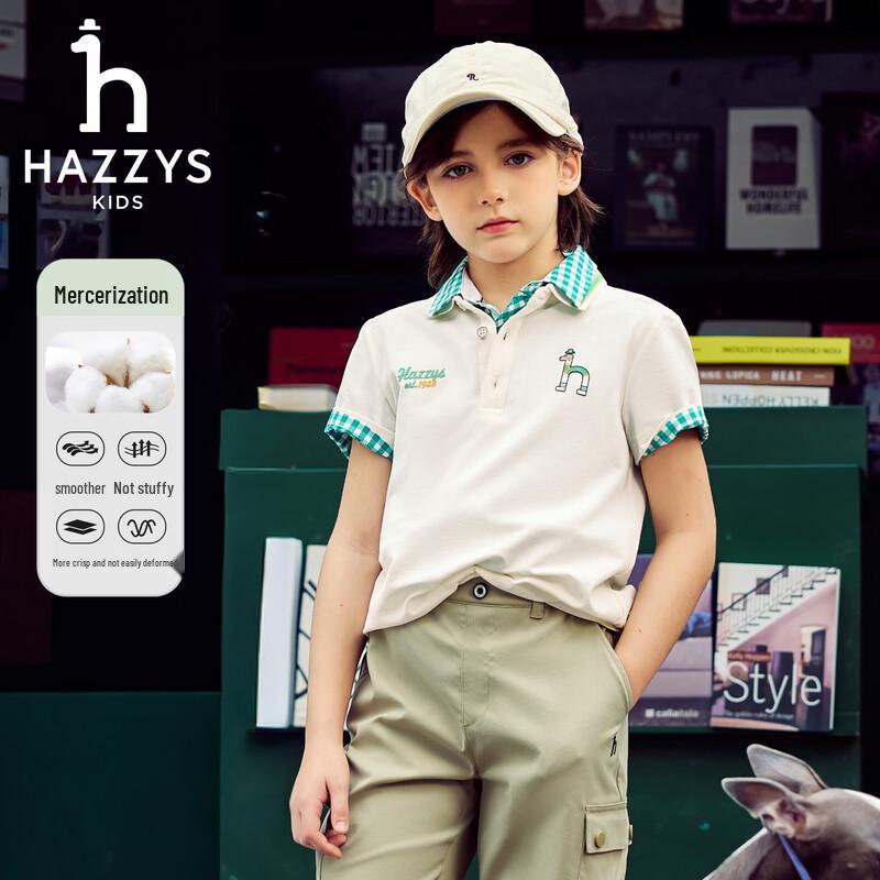 HAZZYS Boys' Mercerized Short-Sleeve Polo Shirt