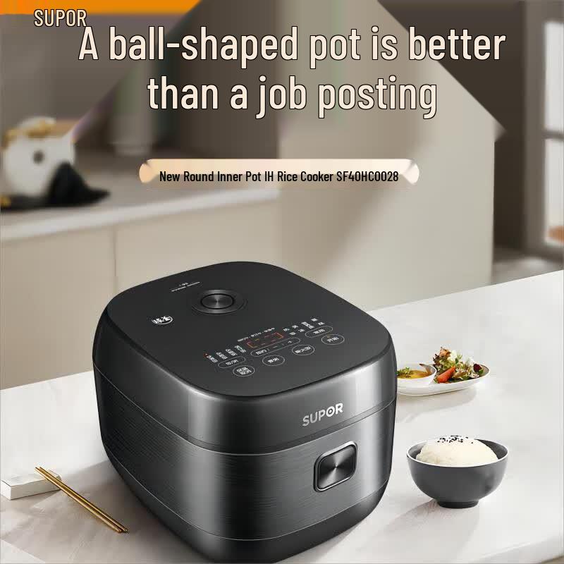SUPOR 4L Smart Multi-function IH Electric Rice Cooker CN plug (adapter included)