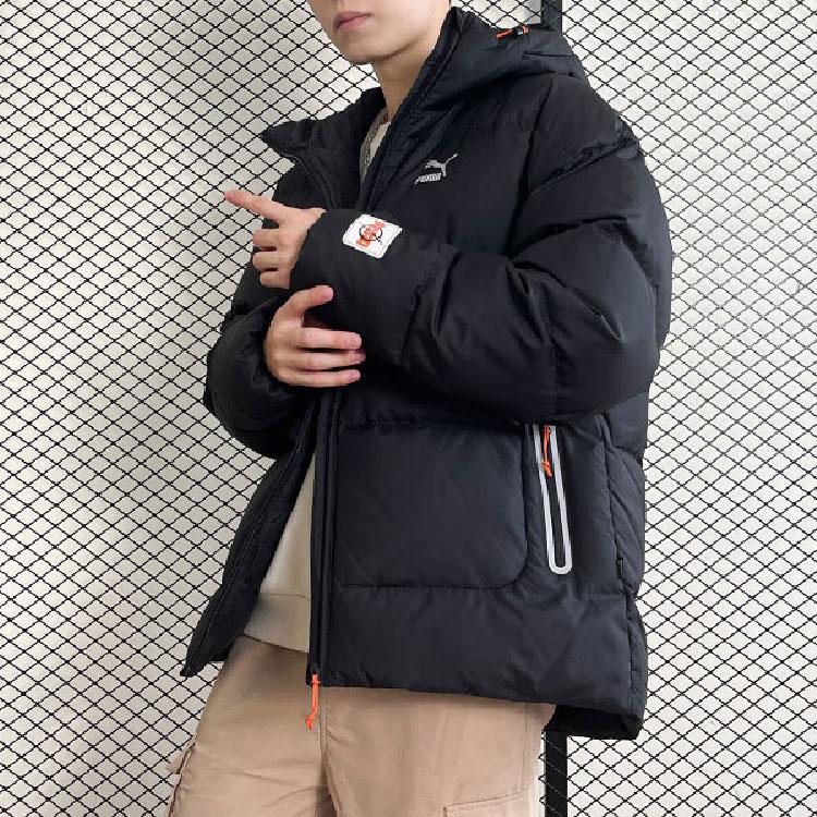 Puma Jachetă de puf cu mânecă lungă, ocazională, cu glugă, de culoare uni Jachetă pentru bărbați, neagră 624529-01