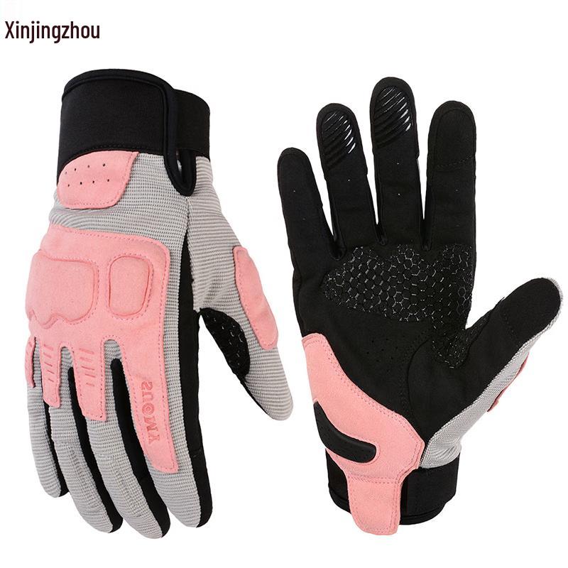 Xinjingzhou Spring Summer Touchscreen Motorcycle Riding Gloves