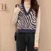 Retro Zebra Sweater Vest Women 2023 Spring and Autumn Korean Version Foreigner Loose Sweater Tank Knitted Vest Pullover Female